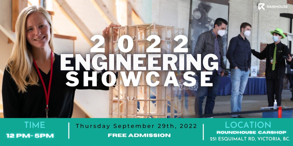 Fifth Annual Rainhouse Engineering Showcase